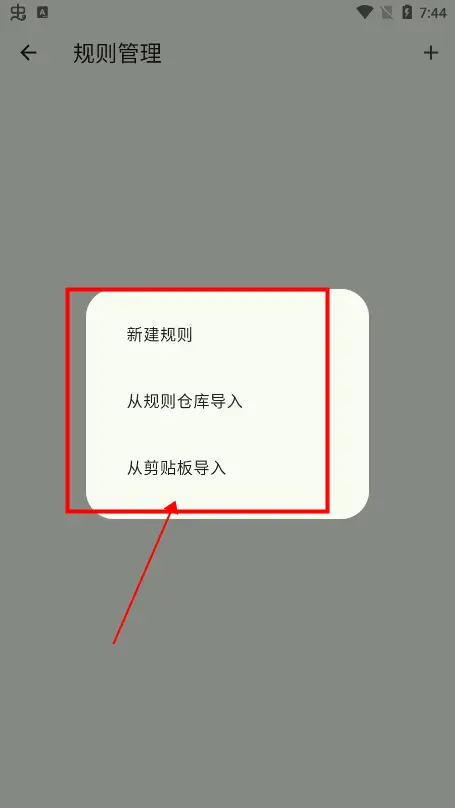 Kazumi开源版
