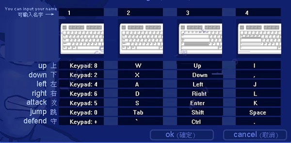 小斗士2手机版