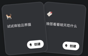 灵光