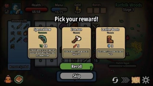 SpinHero