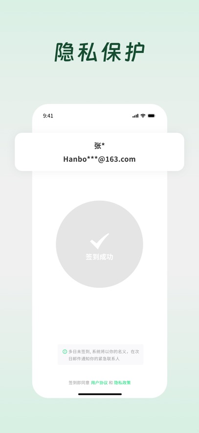 Demumu截图1