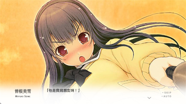 君与彼女与彼女之恋冷狐版