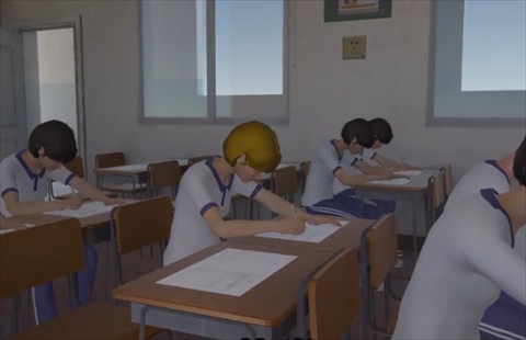 第八中学