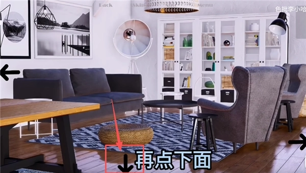 我真正的愿望汉化安卓版