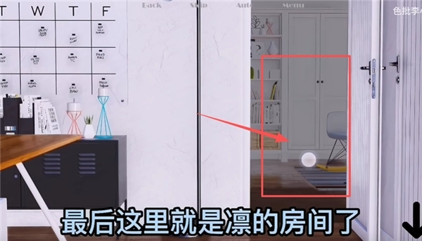 我真正的愿望汉化安卓版