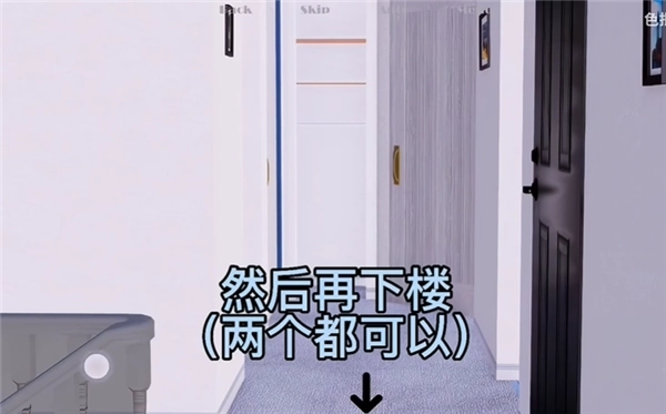 我真正的愿望汉化安卓版