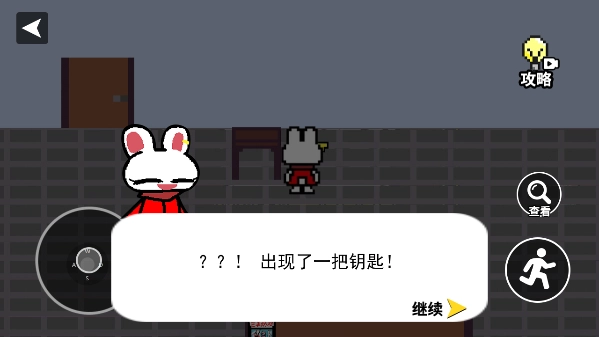 小兔子乖乖