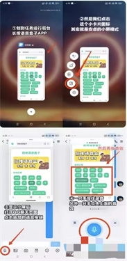 宝宝肚肚打雷啦