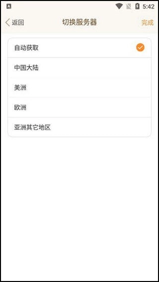 移康叮咚