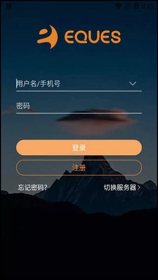 移康叮咚