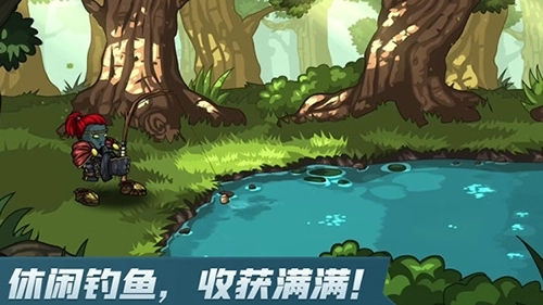 剑与魂未见安装截图2