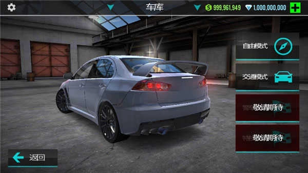 疯狂赛车驾驶截图2