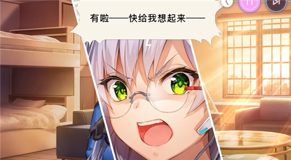 Heaven Burns Red最新版