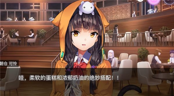 Heaven Burns Red最新版