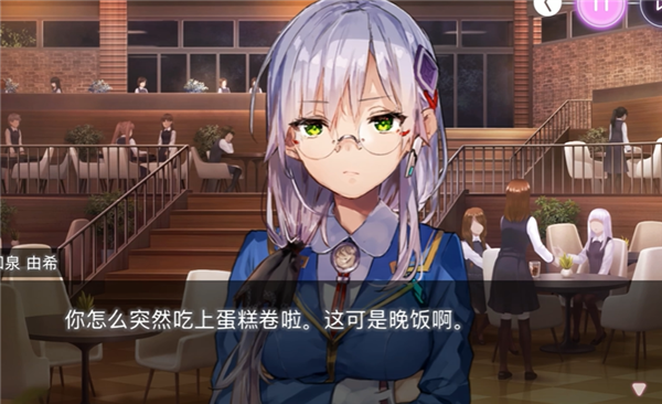 Heaven Burns Red最新版