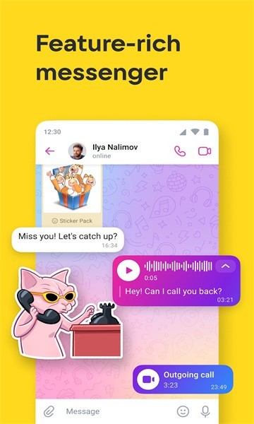 VK最新版截图2