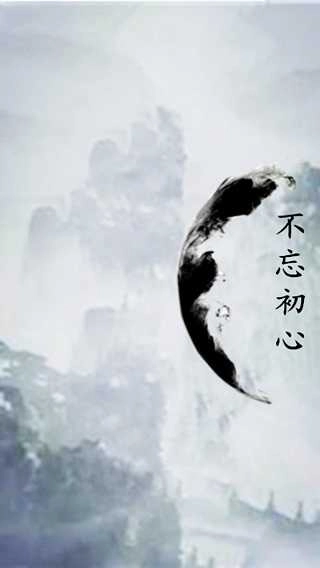 英雄坛说X之宗门风云