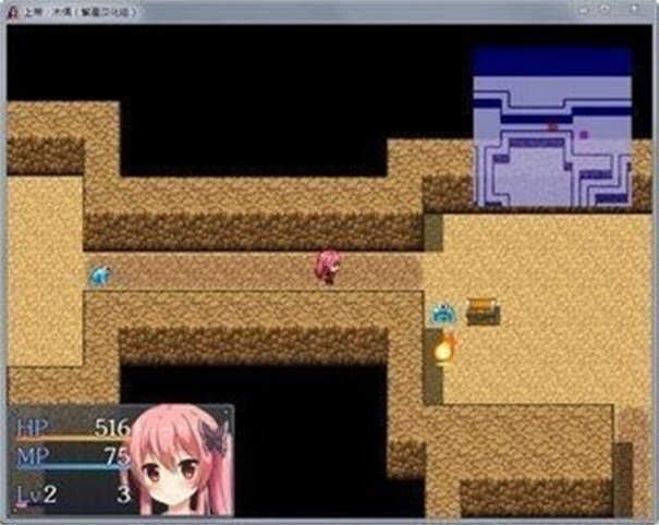 上帝和木偶rpg安卓版