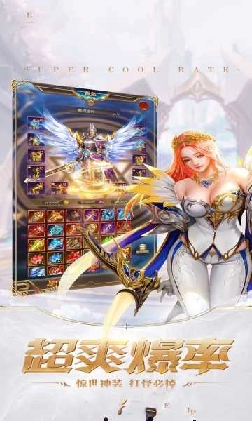 三国美人录版