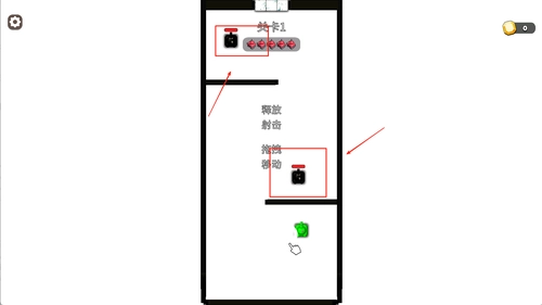 坦克冲突战争