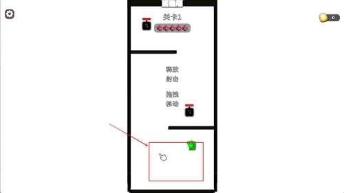坦克冲突战争