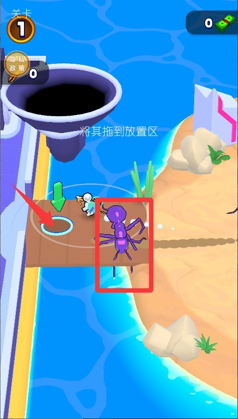 史前动物园
