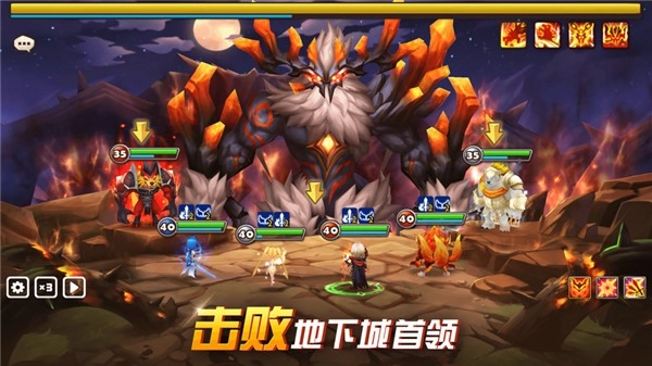 魔灵召唤安卓版截图0
