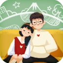 旅行串串老版
