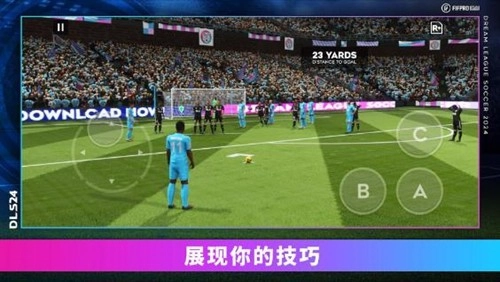 梦幻足球联盟2025截图2