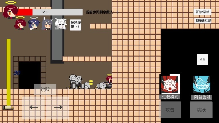 不对劲的明日方舟