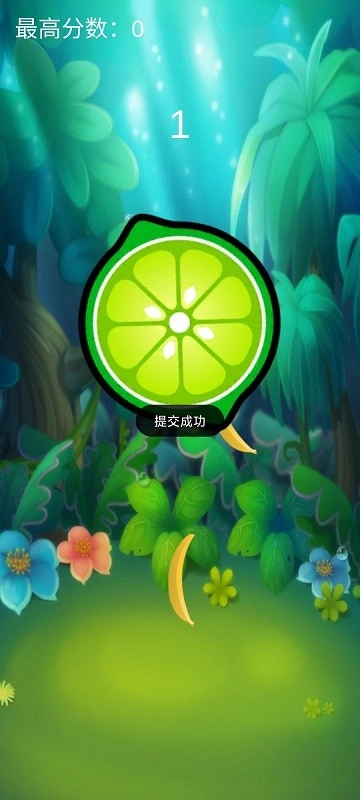 命中水果截图0