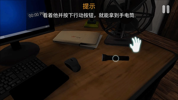 悬案电子机器人杀人事件