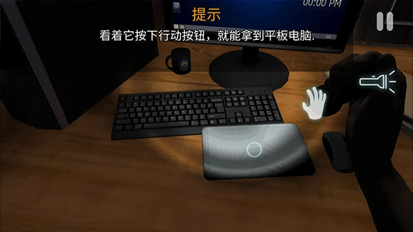 悬案电子机器人杀人事件
