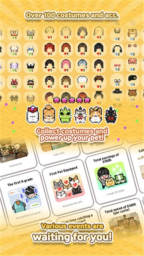 独自生活3最新版截图2