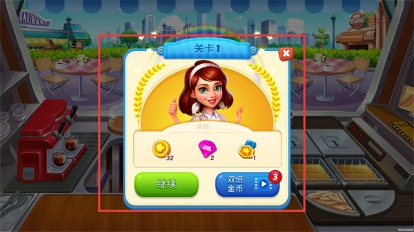 欢乐餐厅游戏