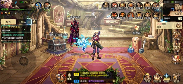 dnf起源