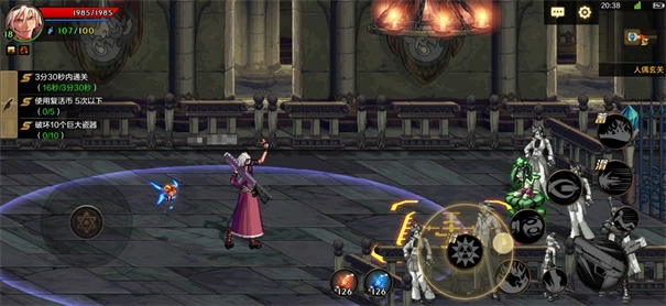 dnf起源