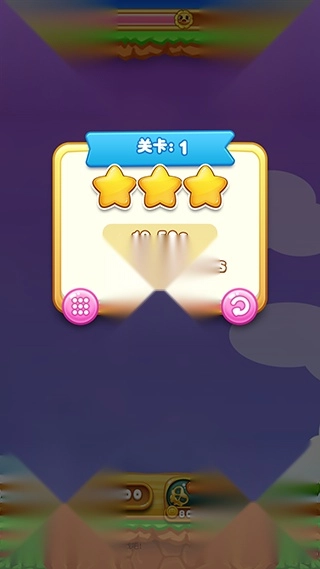 单机连连看免费版