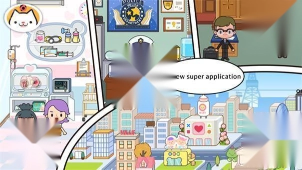migaworld国际服米加小镇无广告版