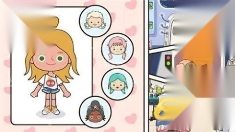 migaworld国际服米加小镇无广告版