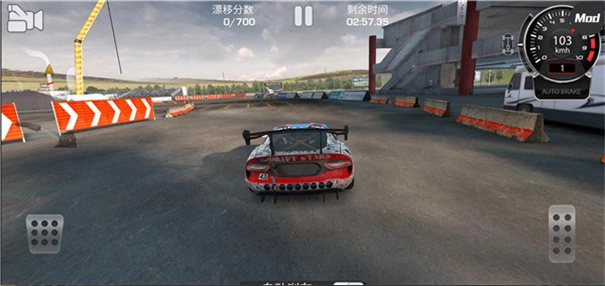 CarX漂移赛车3正版