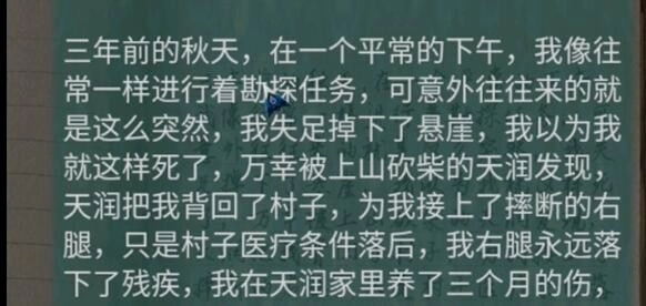 阿姐鼓2