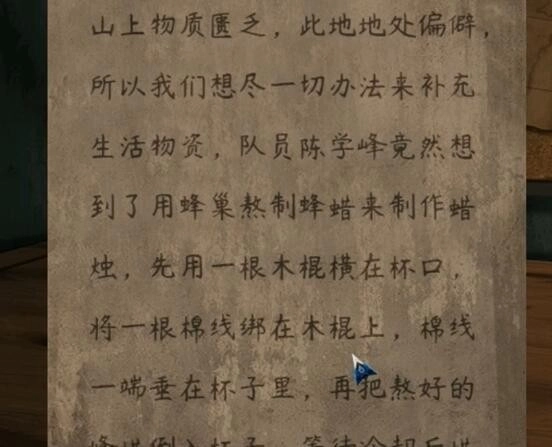 阿姐鼓2