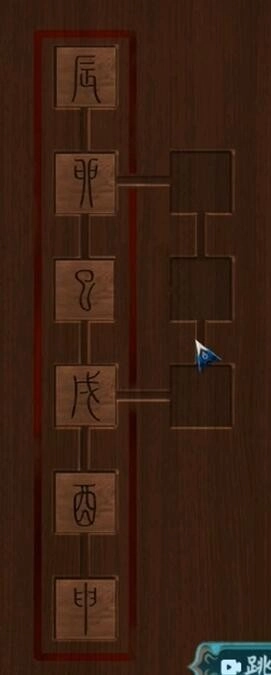 阿姐鼓2