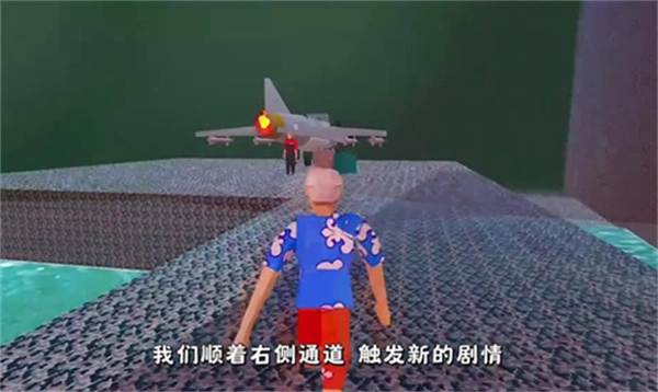 曼尼汉堡店2