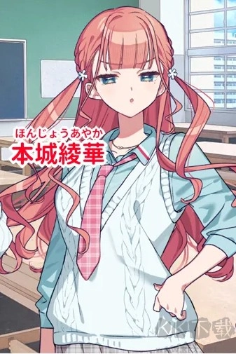 我的未婚妻还不太懂初恋游戏