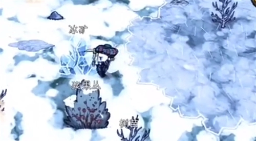 饥困荒野手机版