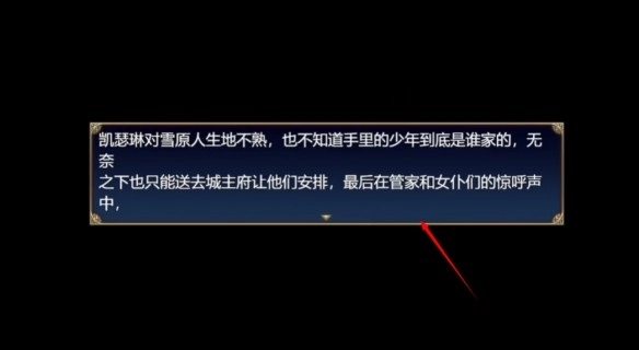 魔女秘药
