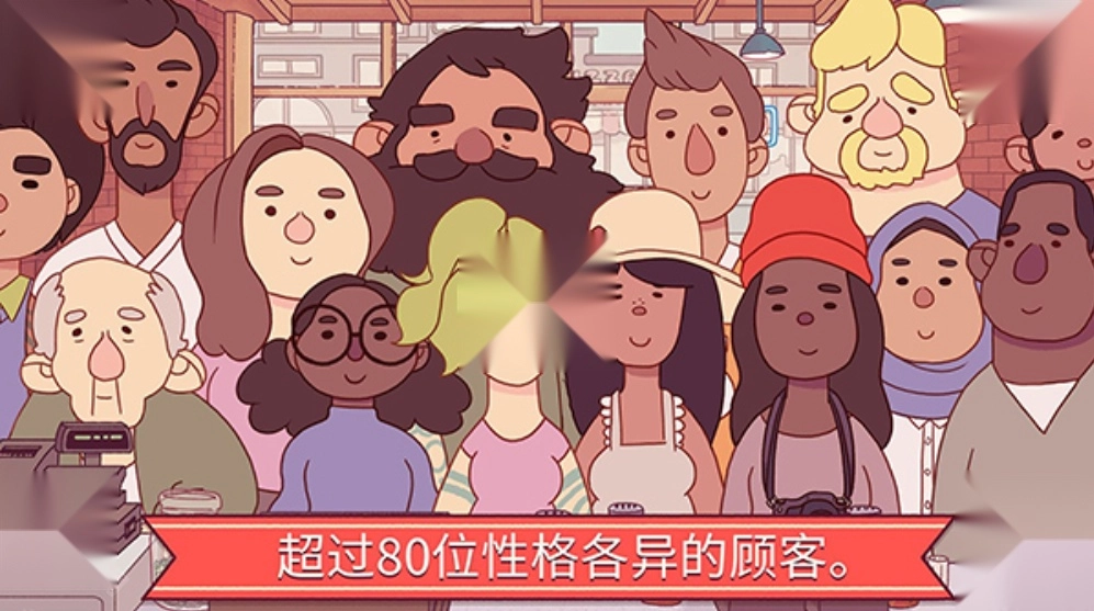 可口的比萨正版