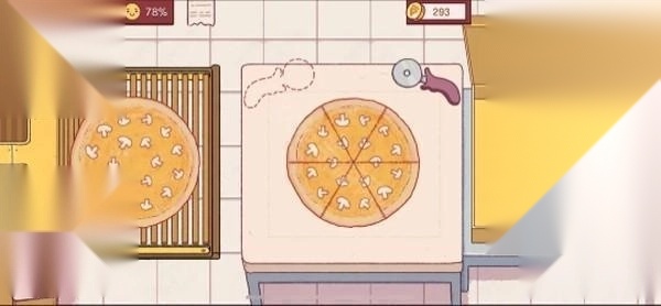 可口的比萨正版